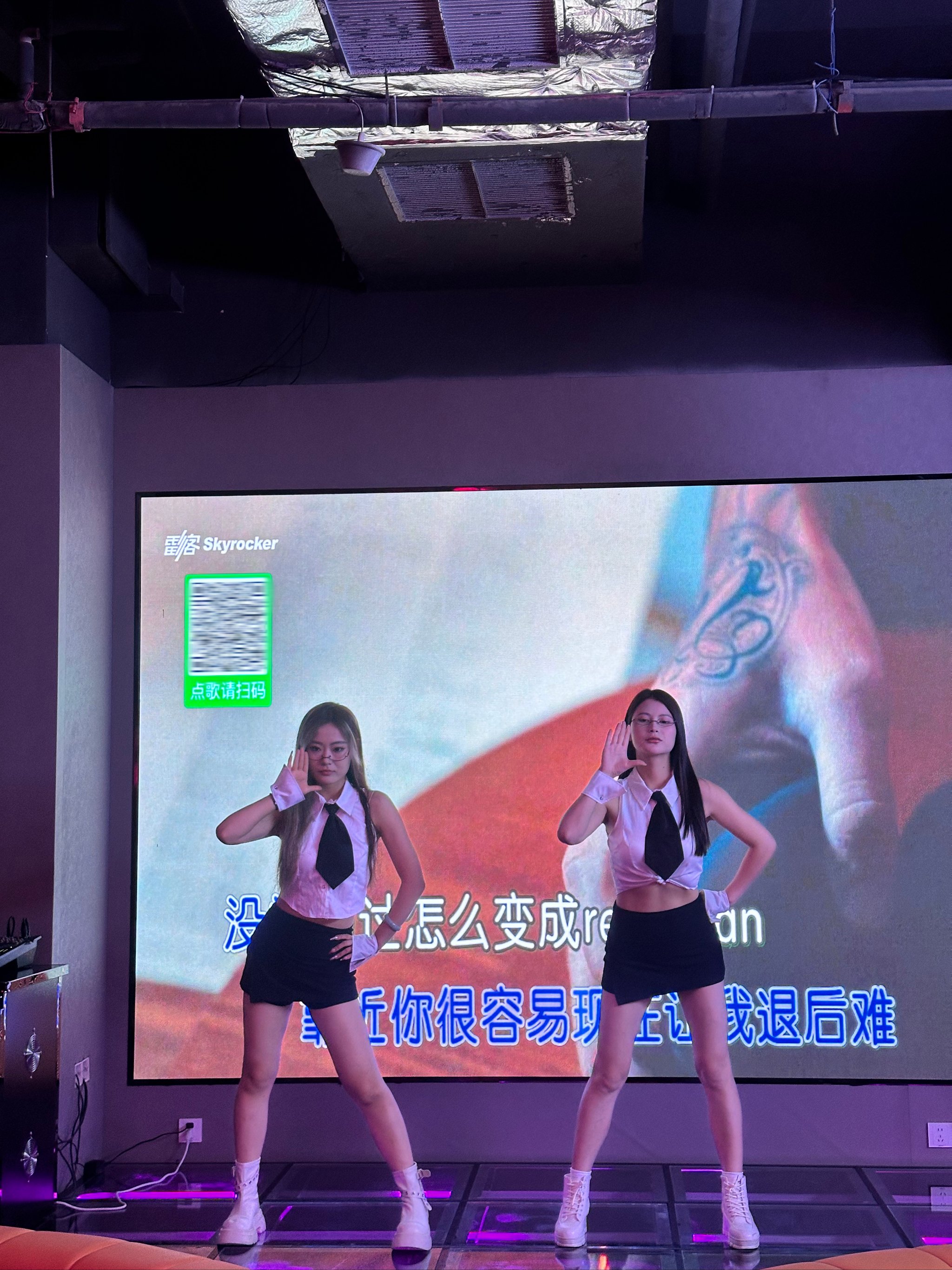 重庆商务KTV精彩体验-城口县ktv预定